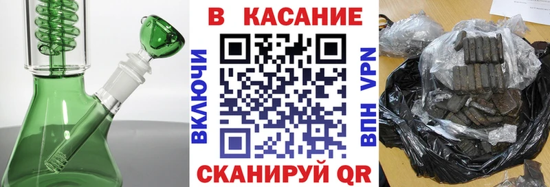 Купить закладку Лсд 25  Cocaine  А ПВП  АМФ  Меф  Каннабис  Чкаловск