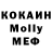 Кетамин VHQ G.G G.G