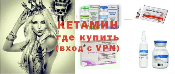 а пвп мука Семилуки