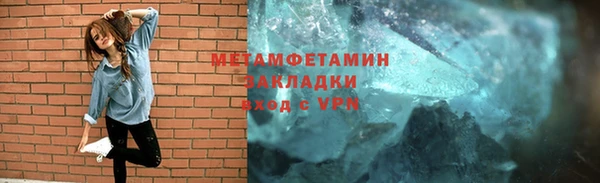 jwh Семикаракорск