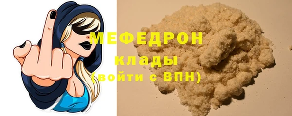 mix Верея