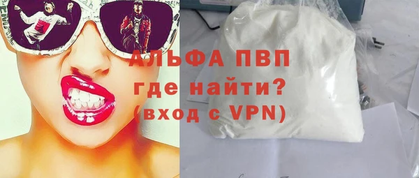 СК Семёнов