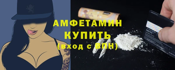 СК Семёнов