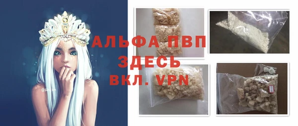 jwh Семикаракорск