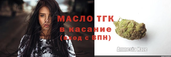 а пвп мука Семилуки