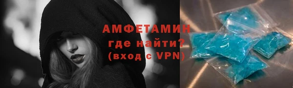 СК Семёнов