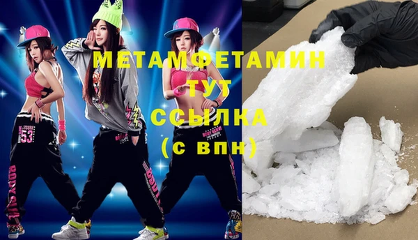 а пвп мука Семилуки