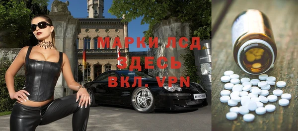 а пвп мука Семилуки