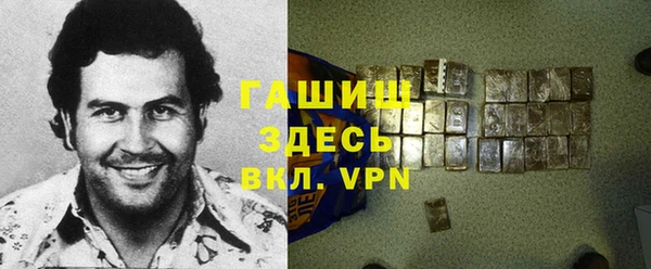 скорость mdpv Верхний Тагил