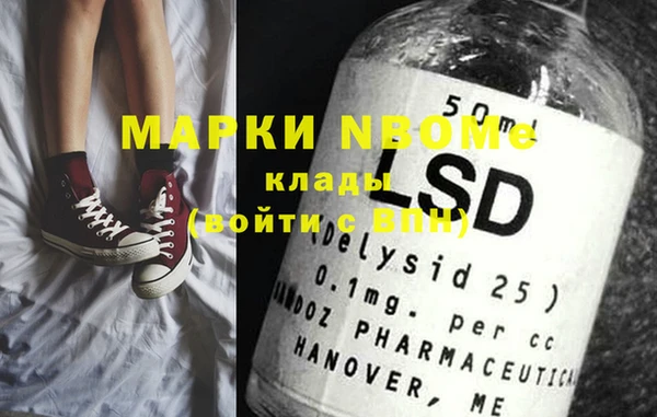jwh Семикаракорск