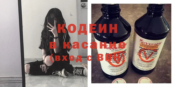 СК Семёнов